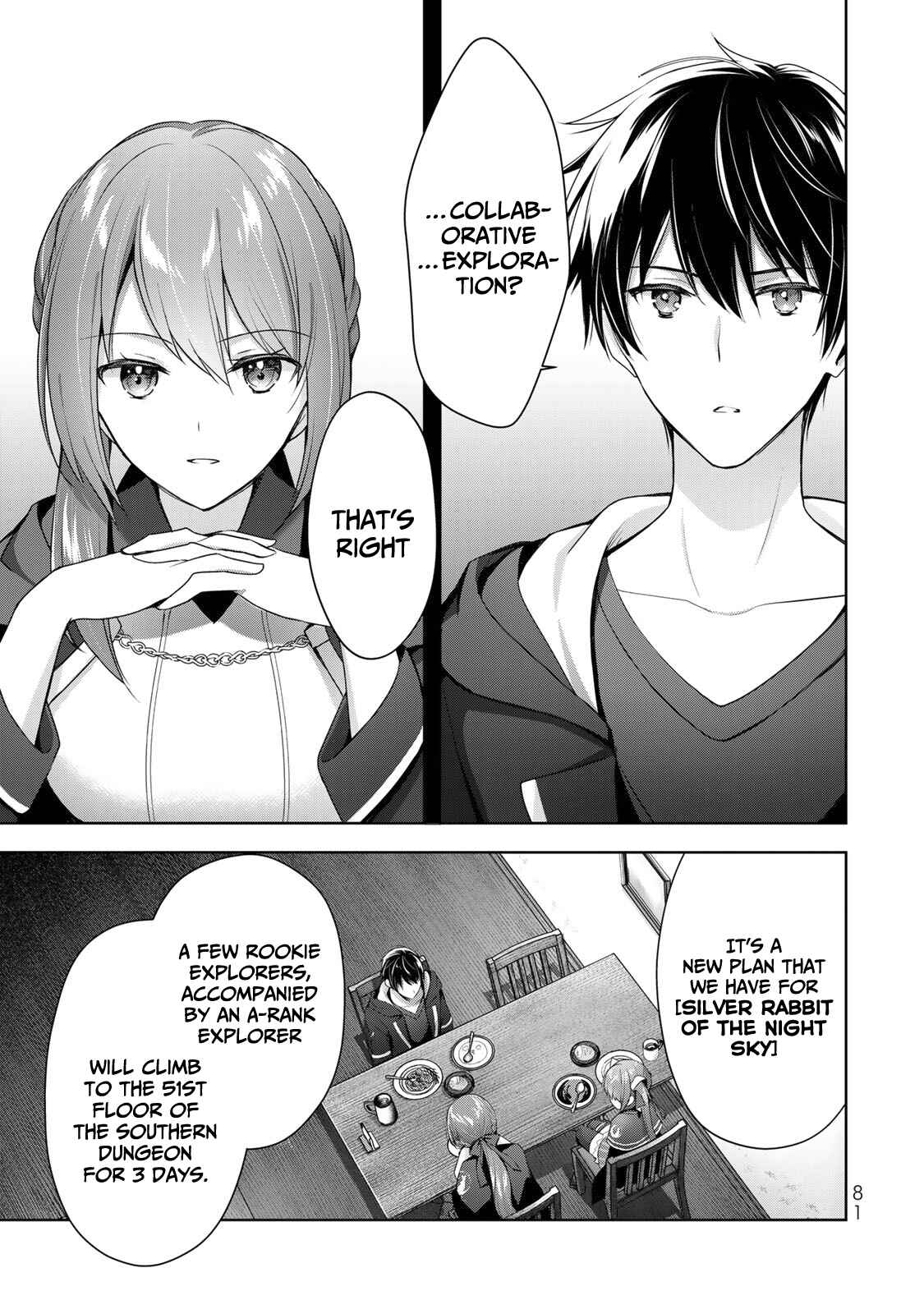 Yuusha Party wo Oidasareta Kiyoubinbou ~Party Jijou de Fuyojitsushi wo Yatteita Kenshi, Bannou e to Itaru~ Chapter 3 page 1