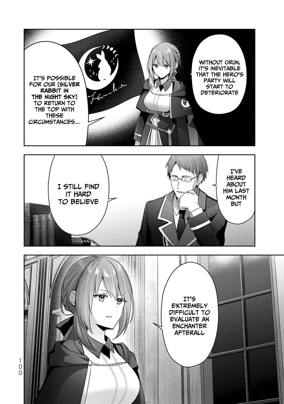 Yuusha Party wo Oidasareta Kiyoubinbou ~Party Jijou de Fuyojitsushi wo Yatteita Kenshi, Bannou e to Itaru~ Chapter 3 page 20