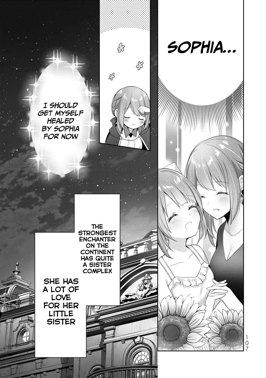 Yuusha Party wo Oidasareta Kiyoubinbou ~Party Jijou de Fuyojitsushi wo Yatteita Kenshi, Bannou e to Itaru~ Chapter 3 page 27