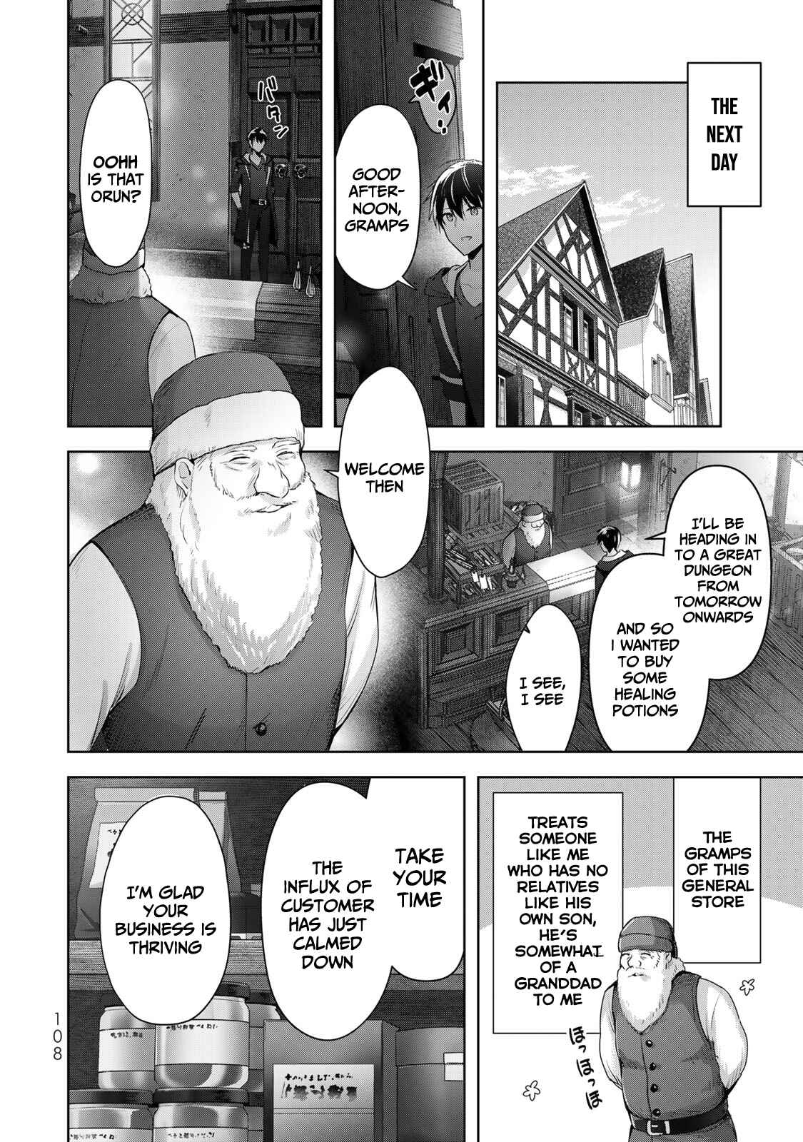 Yuusha Party wo Oidasareta Kiyoubinbou ~Party Jijou de Fuyojitsushi wo Yatteita Kenshi, Bannou e to Itaru~ Chapter 3 page 28