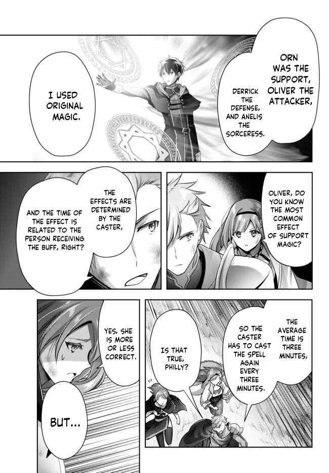 Yuusha Party wo Oidasareta Kiyoubinbou ~Party Jijou de Fuyojitsushi wo Yatteita Kenshi, Bannou e to Itaru~ Chapter 9 page 28