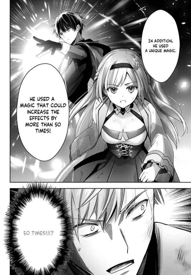 Yuusha Party wo Oidasareta Kiyoubinbou ~Party Jijou de Fuyojitsushi wo Yatteita Kenshi, Bannou e to Itaru~ Chapter 9 page 31