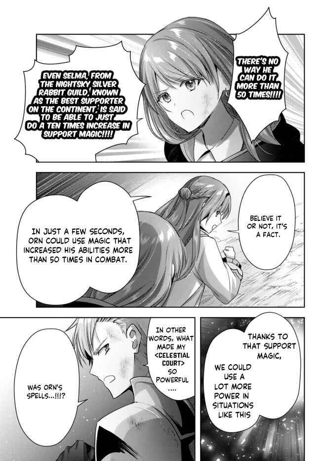 Yuusha Party wo Oidasareta Kiyoubinbou ~Party Jijou de Fuyojitsushi wo Yatteita Kenshi, Bannou e to Itaru~ Chapter 9 page 32