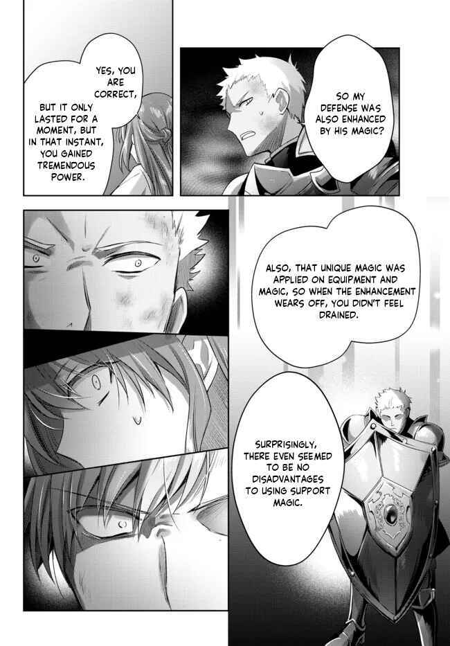 Yuusha Party wo Oidasareta Kiyoubinbou ~Party Jijou de Fuyojitsushi wo Yatteita Kenshi, Bannou e to Itaru~ Chapter 9 page 35