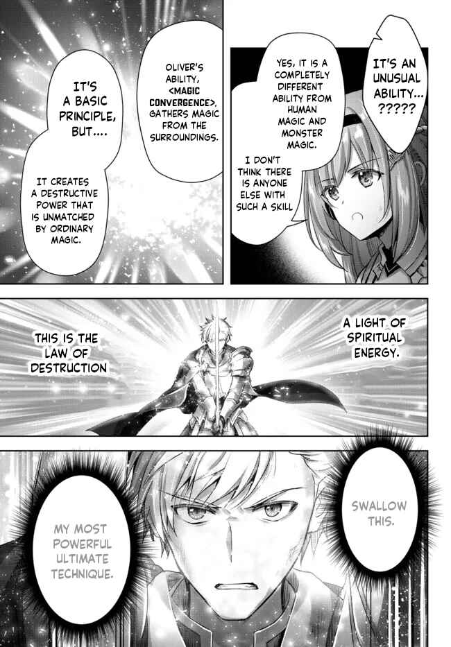 Yuusha Party wo Oidasareta Kiyoubinbou ~Party Jijou de Fuyojitsushi wo Yatteita Kenshi, Bannou e to Itaru~ Chapter 9 page 8