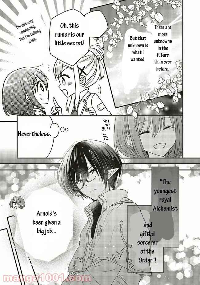 Yuusha-sama no Osananajimi to Iu Settei no Make Heroine ni Tensei shita no de, Chougoushi ni Job Change Shimasu Chapter 13.1 page 10