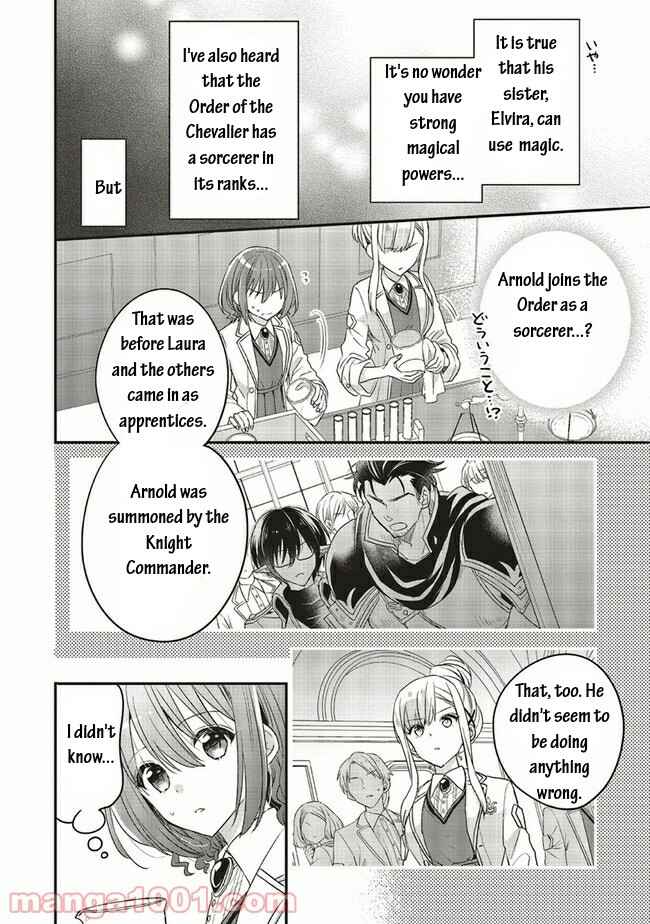 Yuusha-sama no Osananajimi to Iu Settei no Make Heroine ni Tensei shita no de, Chougoushi ni Job Change Shimasu Chapter 13.1 page 5