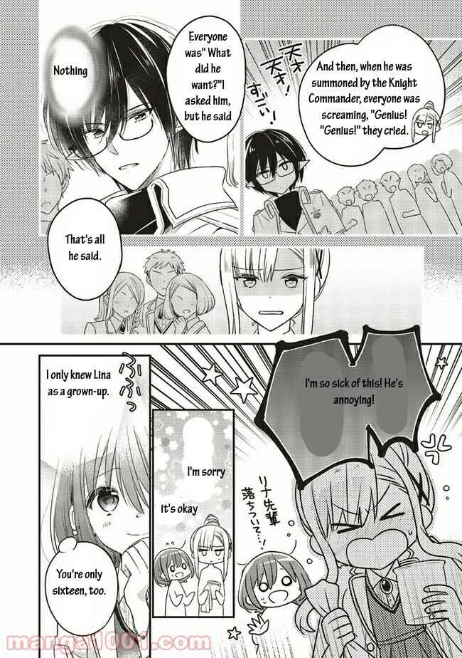 Yuusha-sama no Osananajimi to Iu Settei no Make Heroine ni Tensei shita no de, Chougoushi ni Job Change Shimasu Chapter 13.1 page 7