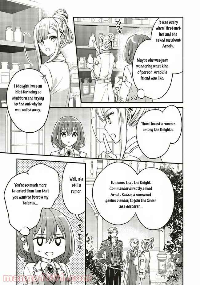Yuusha-sama no Osananajimi to Iu Settei no Make Heroine ni Tensei shita no de, Chougoushi ni Job Change Shimasu Chapter 13.1 page 8