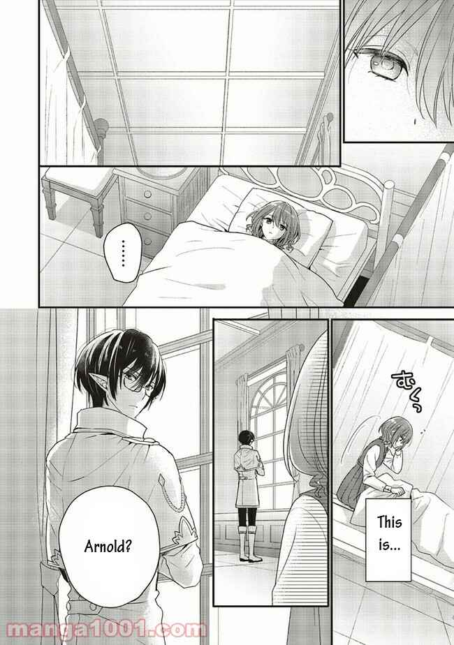 Yuusha-sama no Osananajimi to Iu Settei no Make Heroine ni Tensei shita no de, Chougoushi ni Job Change Shimasu Chapter 16.2 page 0