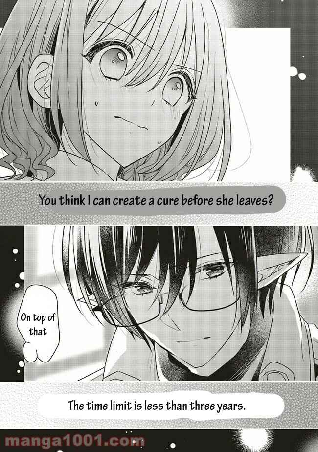 Yuusha-sama no Osananajimi to Iu Settei no Make Heroine ni Tensei shita no de, Chougoushi ni Job Change Shimasu Chapter 16.2 page 11
