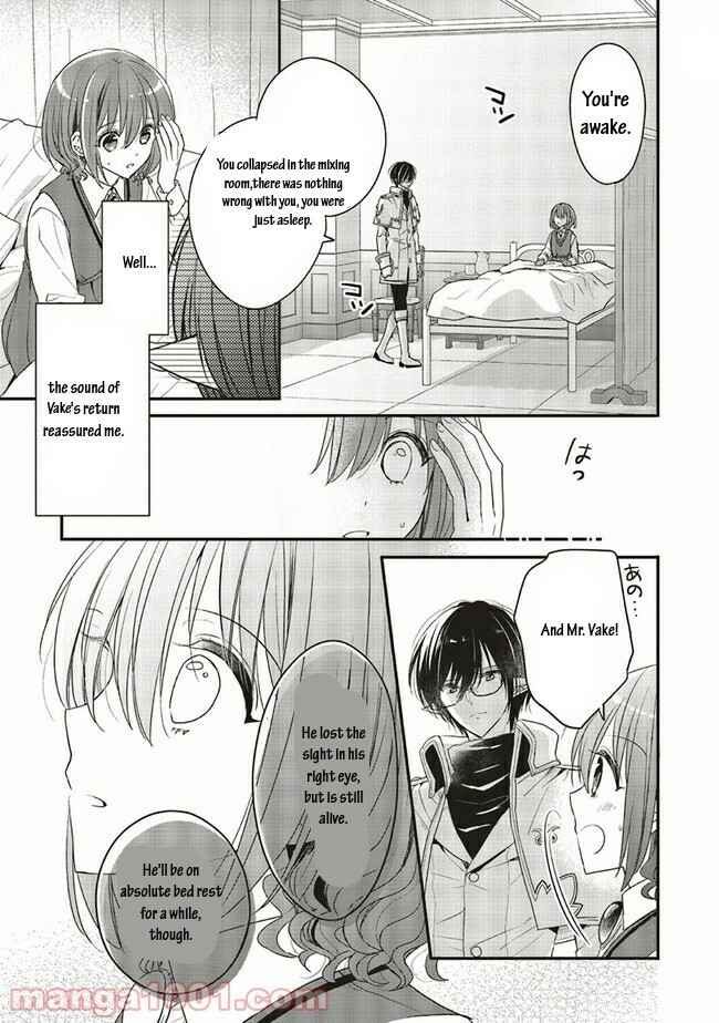 Yuusha-sama no Osananajimi to Iu Settei no Make Heroine ni Tensei shita no de, Chougoushi ni Job Change Shimasu Chapter 16.2 page 1
