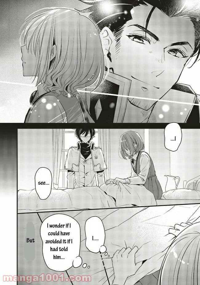 Yuusha-sama no Osananajimi to Iu Settei no Make Heroine ni Tensei shita no de, Chougoushi ni Job Change Shimasu Chapter 16.2 page 2