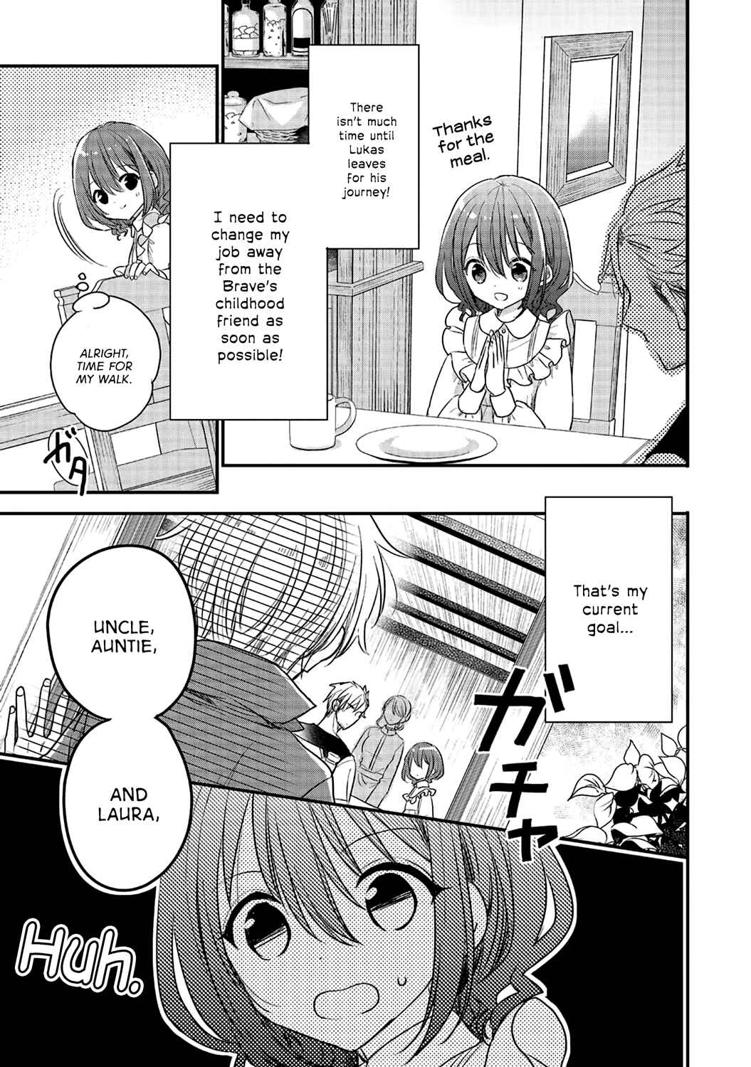 Yuusha-sama no Osananajimi to Iu Settei no Make Heroine ni Tensei shita no de, Chougoushi ni Job Change Shimasu Chapter 2 page 9