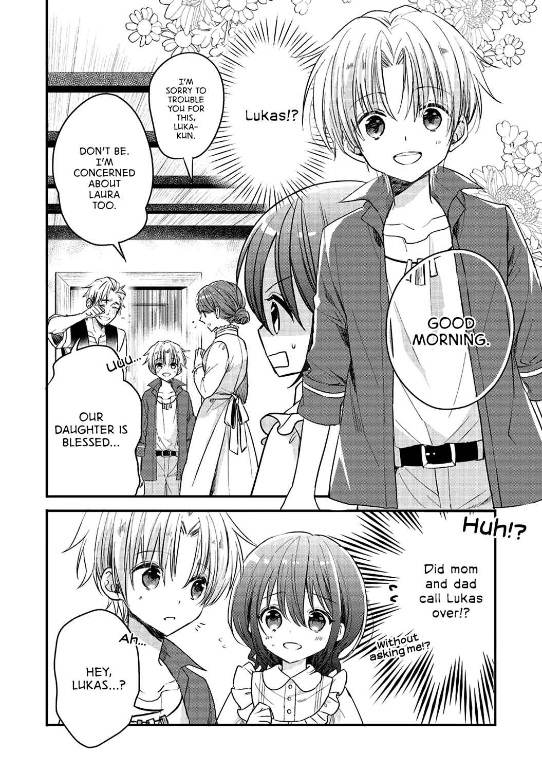 Yuusha-sama no Osananajimi to Iu Settei no Make Heroine ni Tensei shita no de, Chougoushi ni Job Change Shimasu Chapter 2 page 10