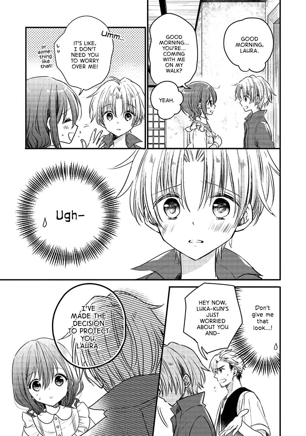 Yuusha-sama no Osananajimi to Iu Settei no Make Heroine ni Tensei shita no de, Chougoushi ni Job Change Shimasu Chapter 2 page 11