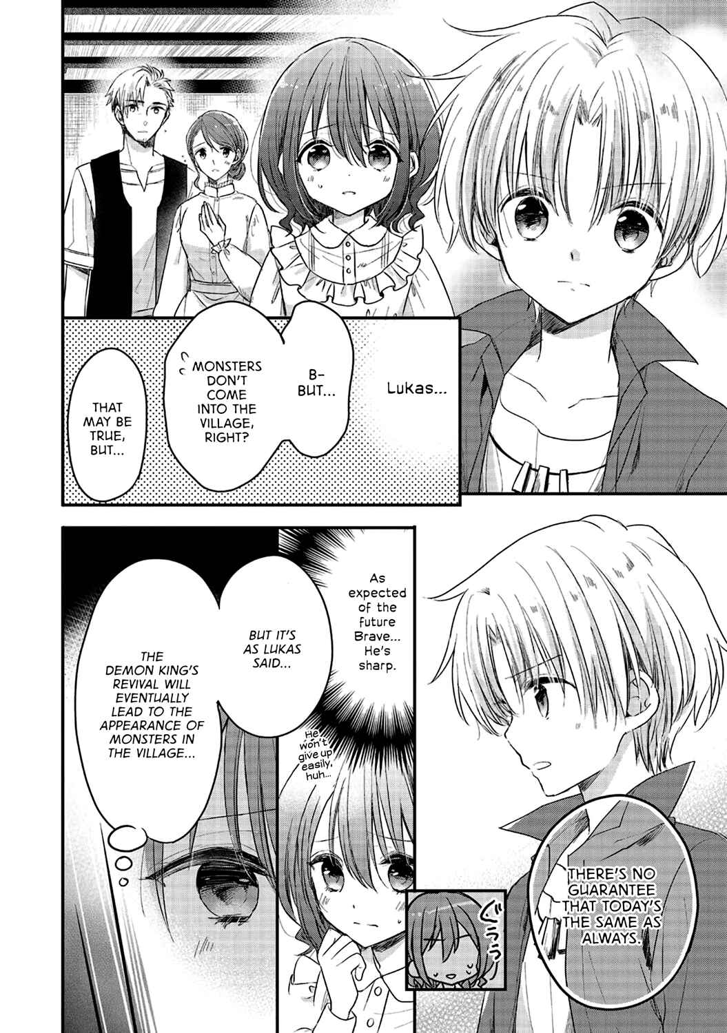 Yuusha-sama no Osananajimi to Iu Settei no Make Heroine ni Tensei shita no de, Chougoushi ni Job Change Shimasu Chapter 2 page 12