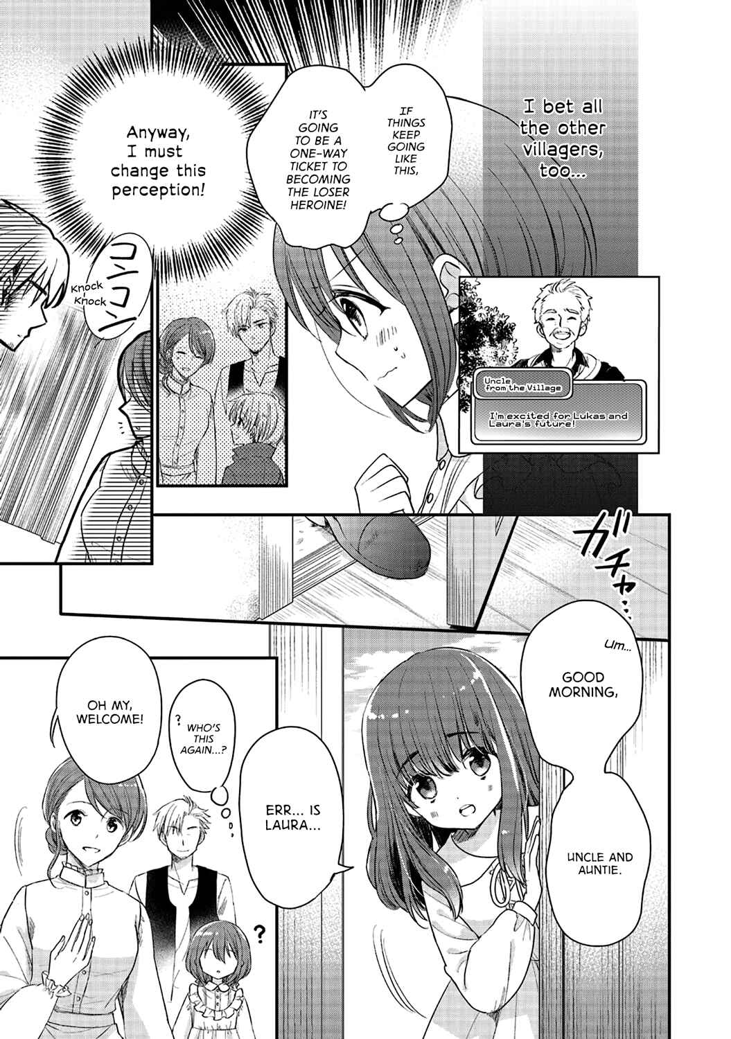 Yuusha-sama no Osananajimi to Iu Settei no Make Heroine ni Tensei shita no de, Chougoushi ni Job Change Shimasu Chapter 2 page 19