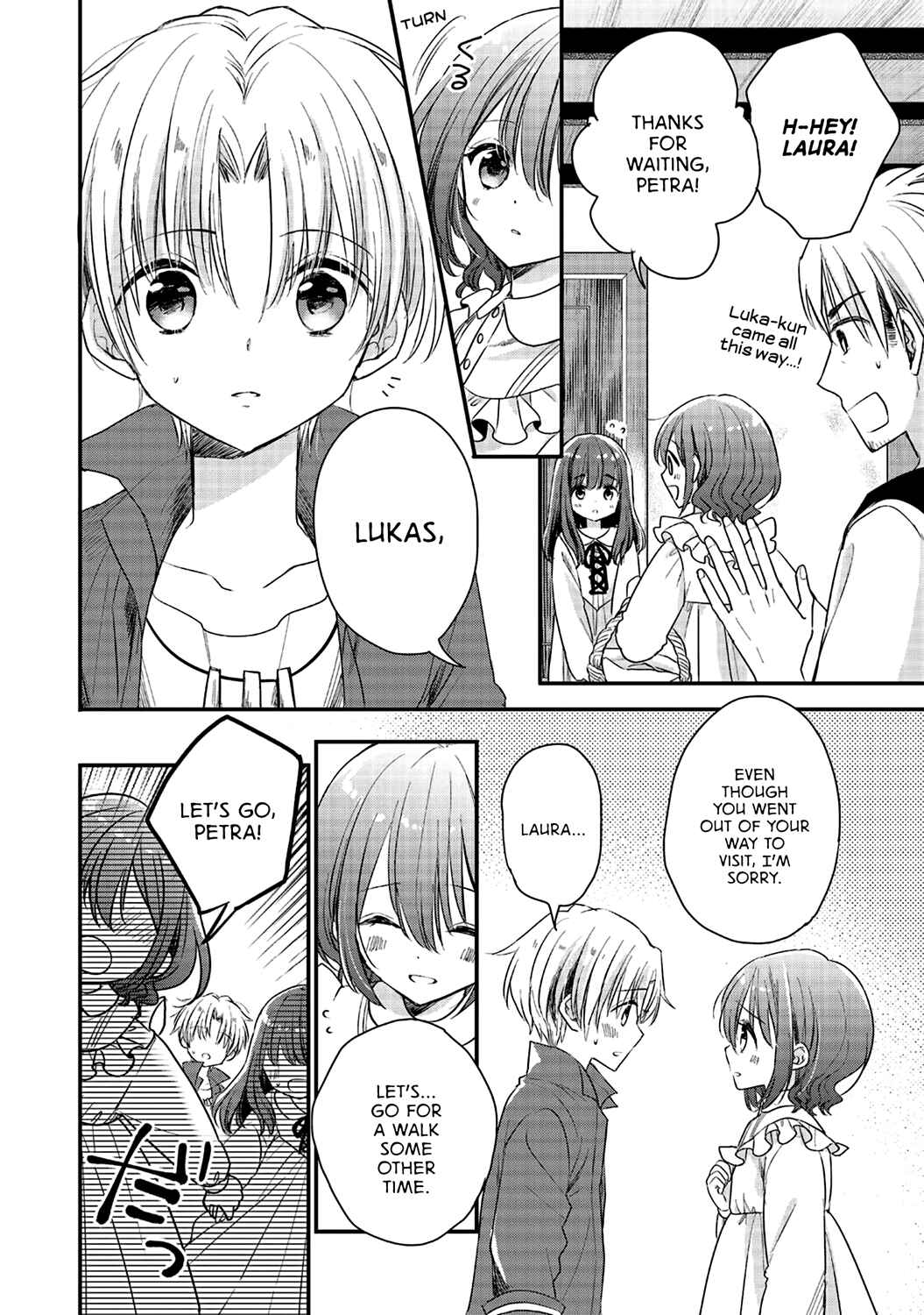 Yuusha-sama no Osananajimi to Iu Settei no Make Heroine ni Tensei shita no de, Chougoushi ni Job Change Shimasu Chapter 2 page 22