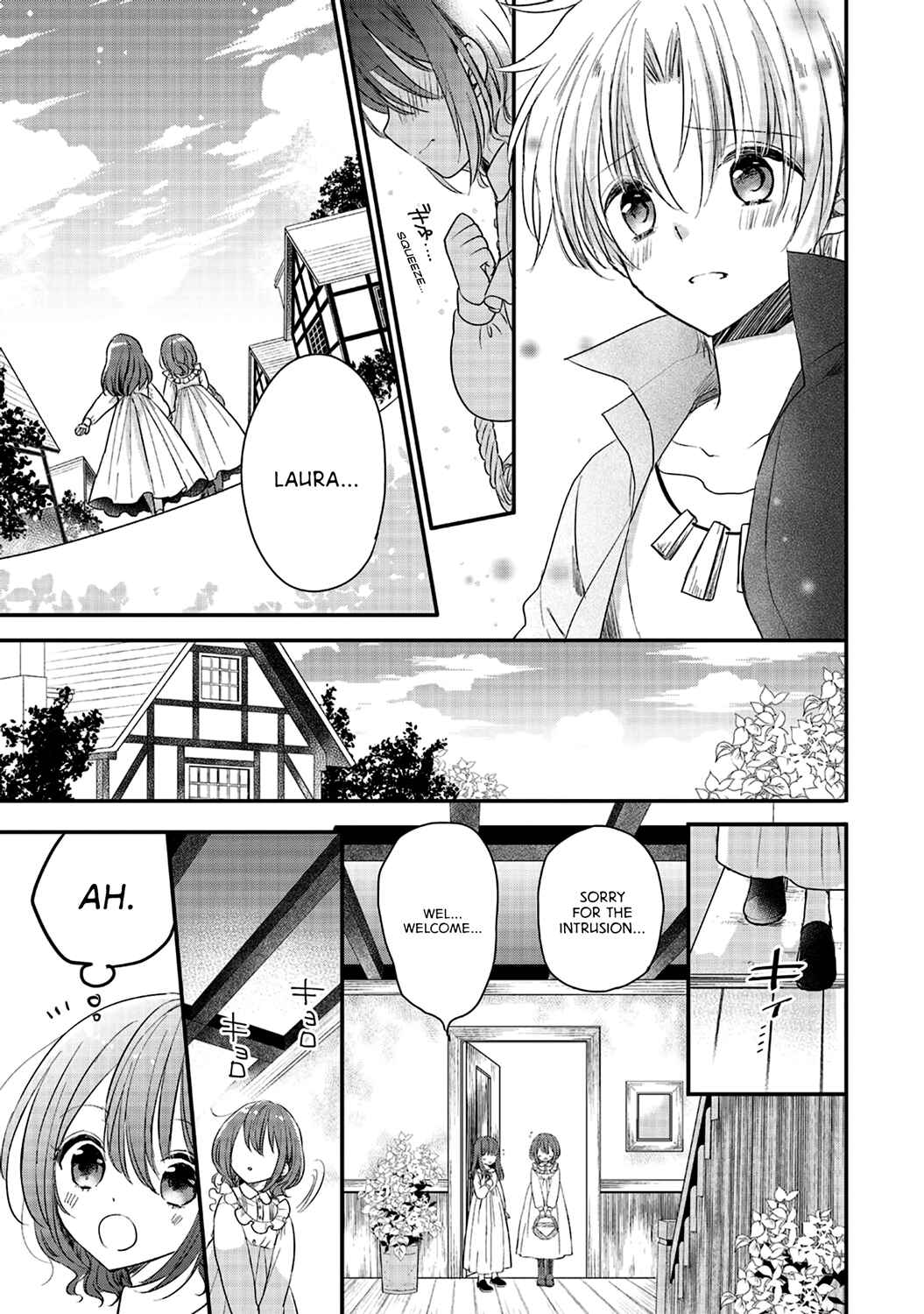 Yuusha-sama no Osananajimi to Iu Settei no Make Heroine ni Tensei shita no de, Chougoushi ni Job Change Shimasu Chapter 2 page 23