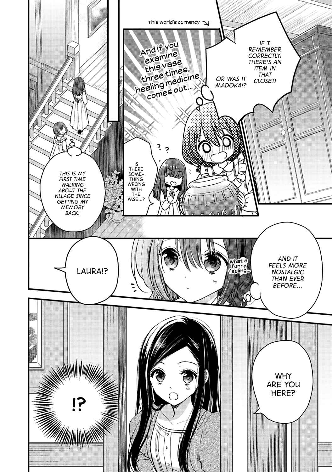 Yuusha-sama no Osananajimi to Iu Settei no Make Heroine ni Tensei shita no de, Chougoushi ni Job Change Shimasu Chapter 2 page 24