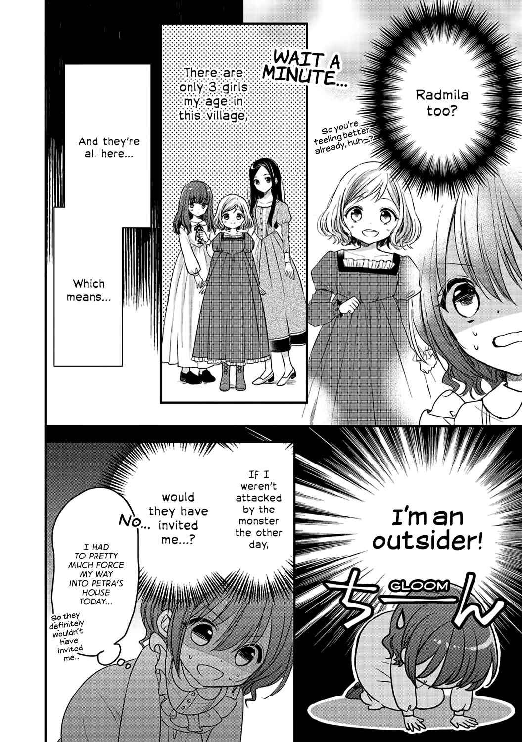 Yuusha-sama no Osananajimi to Iu Settei no Make Heroine ni Tensei shita no de, Chougoushi ni Job Change Shimasu Chapter 2 page 26