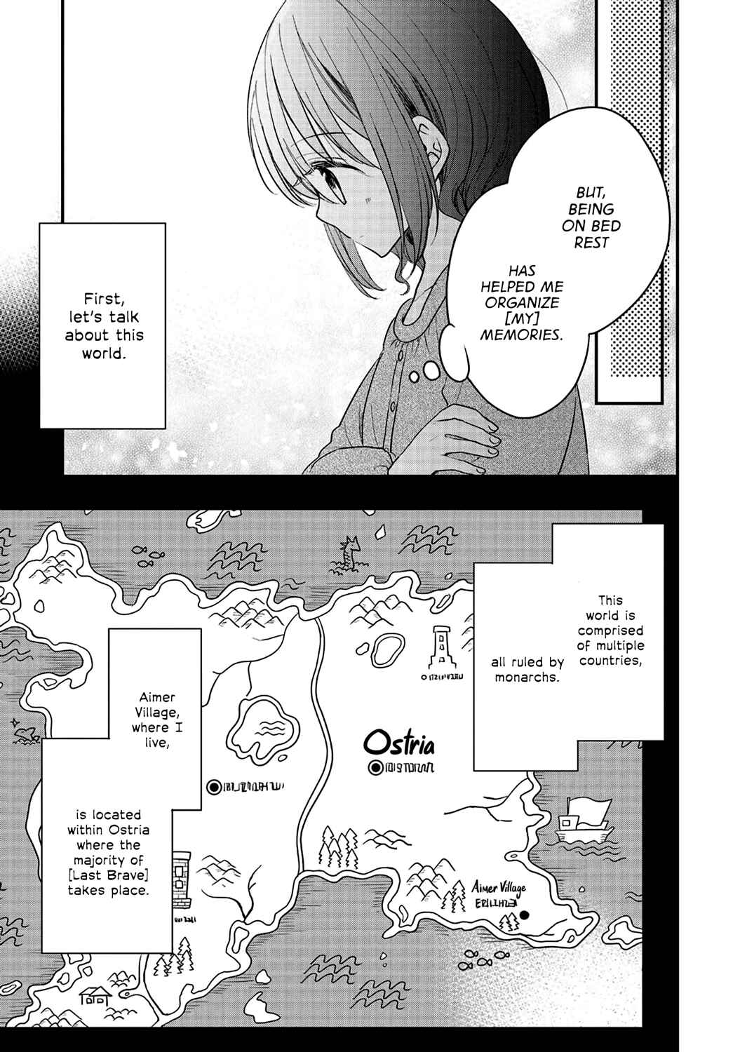 Yuusha-sama no Osananajimi to Iu Settei no Make Heroine ni Tensei shita no de, Chougoushi ni Job Change Shimasu Chapter 2 page 3