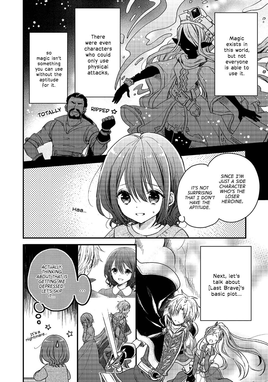 Yuusha-sama no Osananajimi to Iu Settei no Make Heroine ni Tensei shita no de, Chougoushi ni Job Change Shimasu Chapter 2 page 4