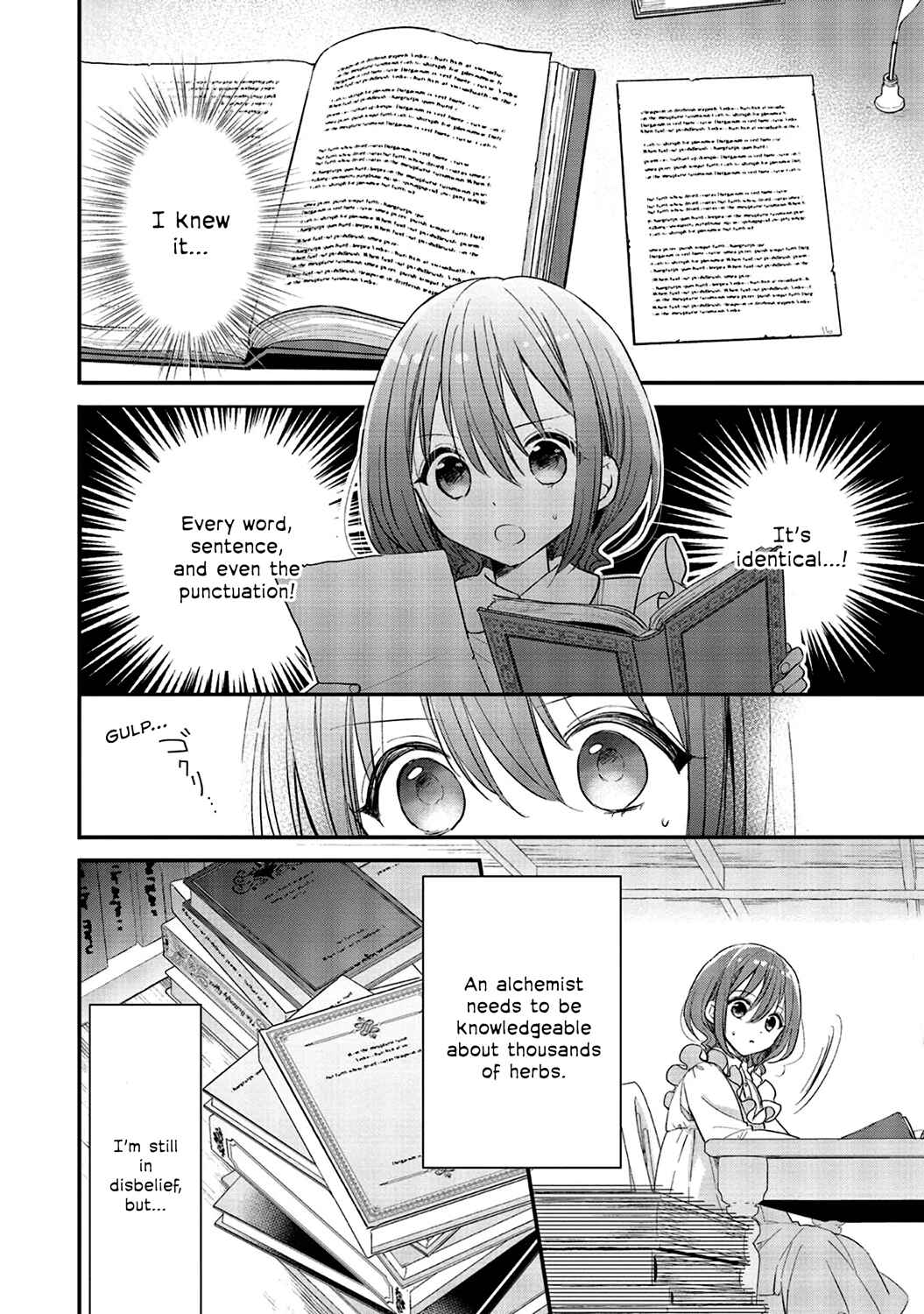 Yuusha-sama no Osananajimi to Iu Settei no Make Heroine ni Tensei shita no de, Chougoushi ni Job Change Shimasu Chapter 4 page 9