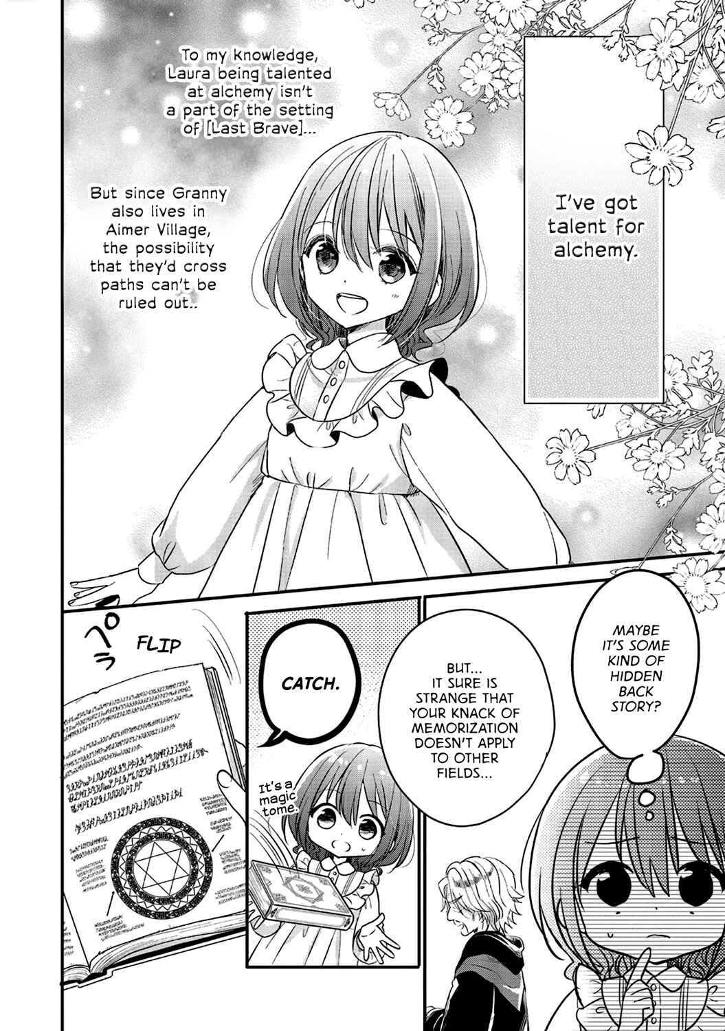 Yuusha-sama no Osananajimi to Iu Settei no Make Heroine ni Tensei shita no de, Chougoushi ni Job Change Shimasu Chapter 4 page 13