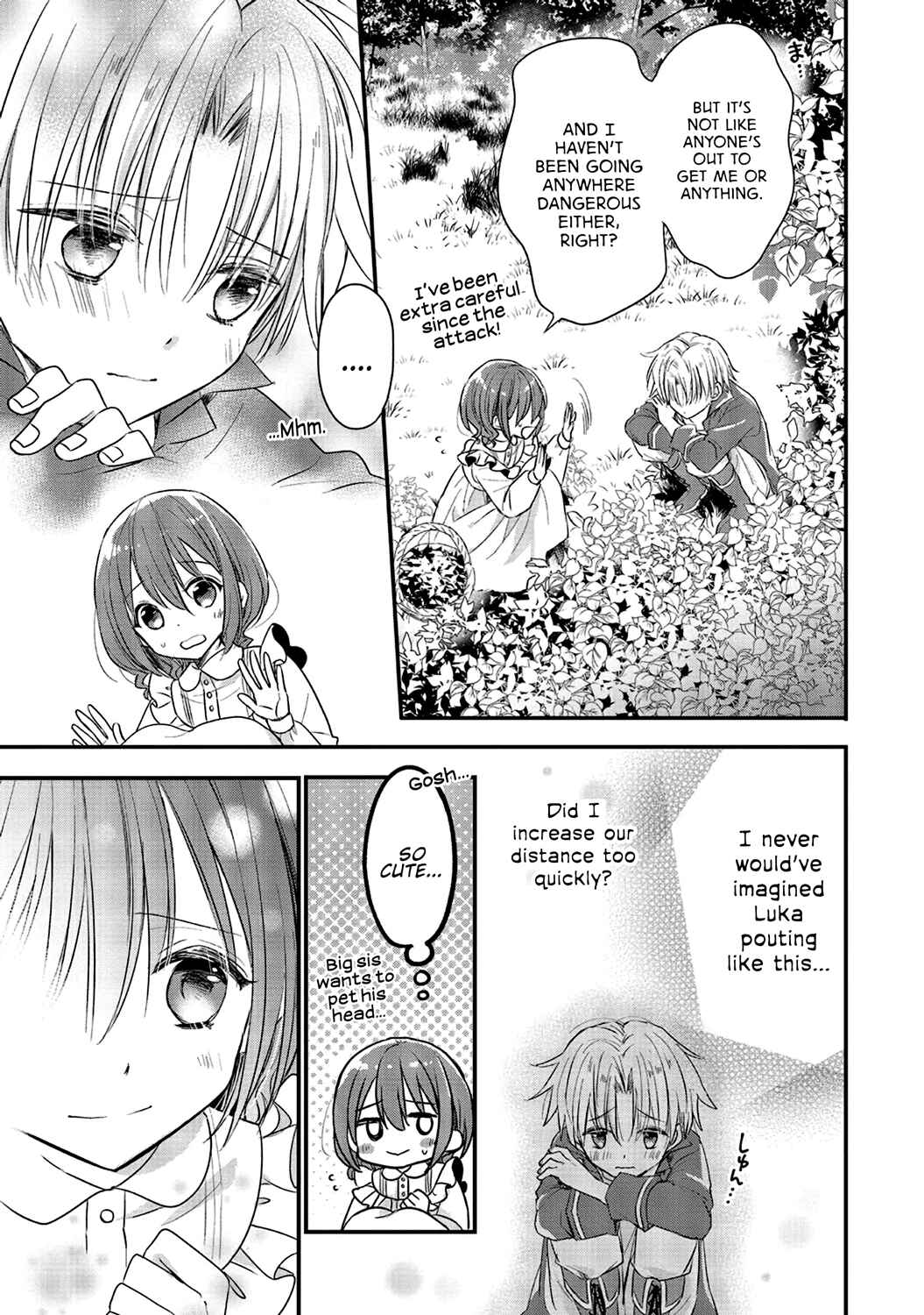 Yuusha-sama no Osananajimi to Iu Settei no Make Heroine ni Tensei shita no de, Chougoushi ni Job Change Shimasu Chapter 4 page 22