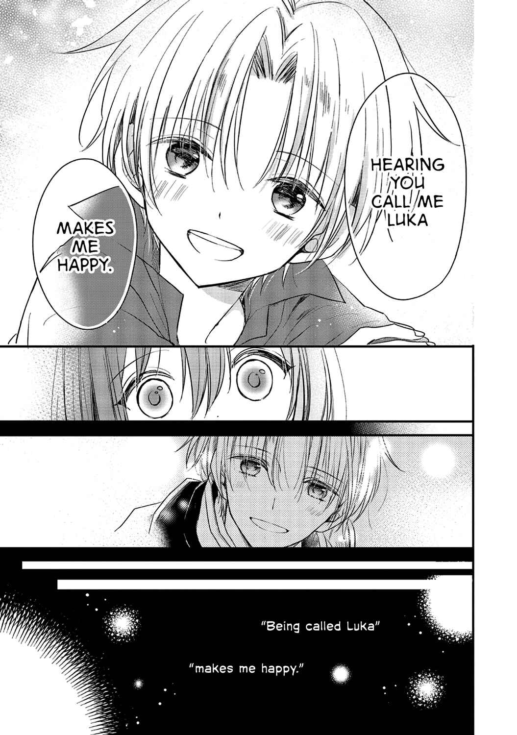 Yuusha-sama no Osananajimi to Iu Settei no Make Heroine ni Tensei shita no de, Chougoushi ni Job Change Shimasu Chapter 4 page 24
