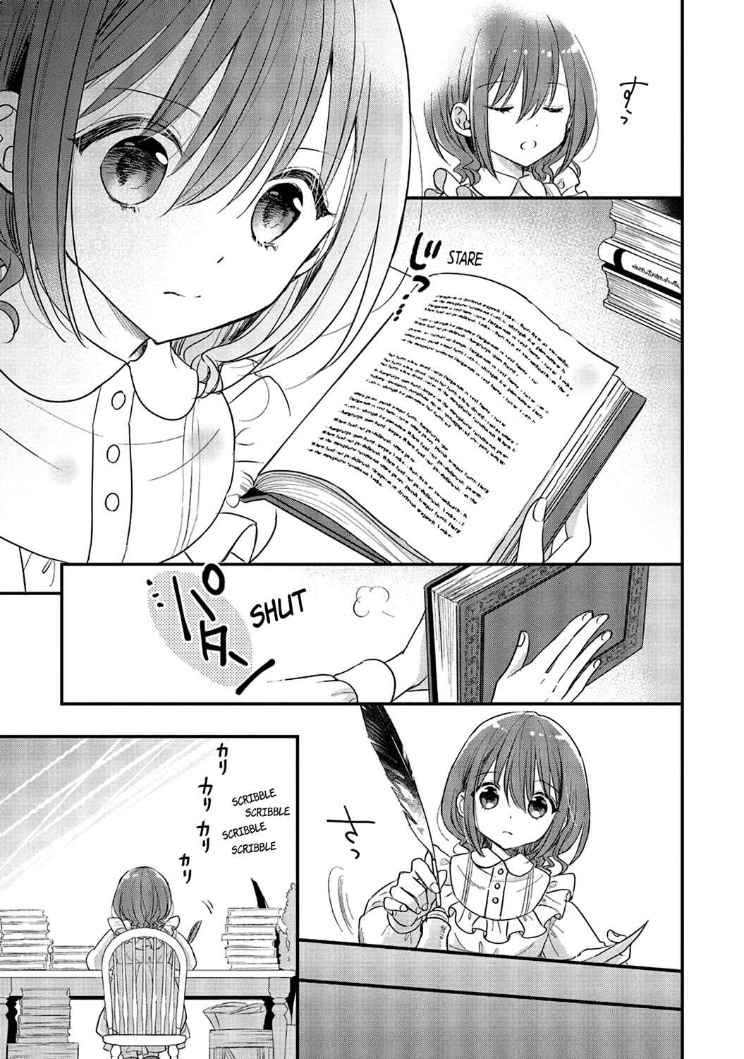 Yuusha-sama no Osananajimi to Iu Settei no Make Heroine ni Tensei shita no de, Chougoushi ni Job Change Shimasu Chapter 4 page 8