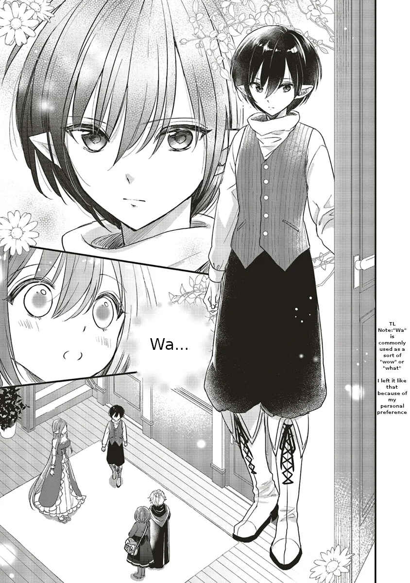 Yuusha-sama no Osananajimi to Iu Settei no Make Heroine ni Tensei shita no de, Chougoushi ni Job Change Shimasu Chapter 5 page 9