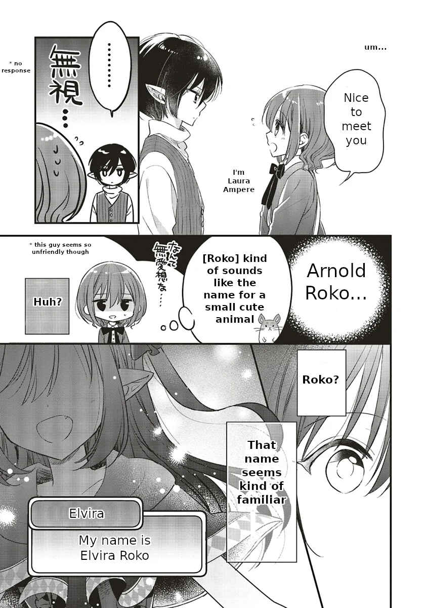 Yuusha-sama no Osananajimi to Iu Settei no Make Heroine ni Tensei shita no de, Chougoushi ni Job Change Shimasu Chapter 5 page 11