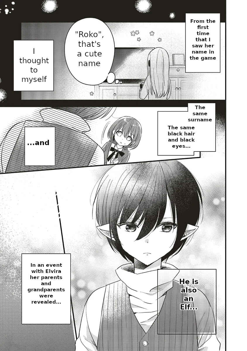 Yuusha-sama no Osananajimi to Iu Settei no Make Heroine ni Tensei shita no de, Chougoushi ni Job Change Shimasu Chapter 5 page 13