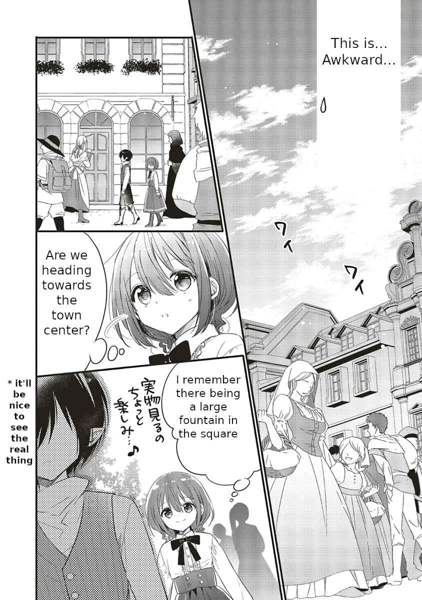 Yuusha-sama no Osananajimi to Iu Settei no Make Heroine ni Tensei shita no de, Chougoushi ni Job Change Shimasu Chapter 5 page 18