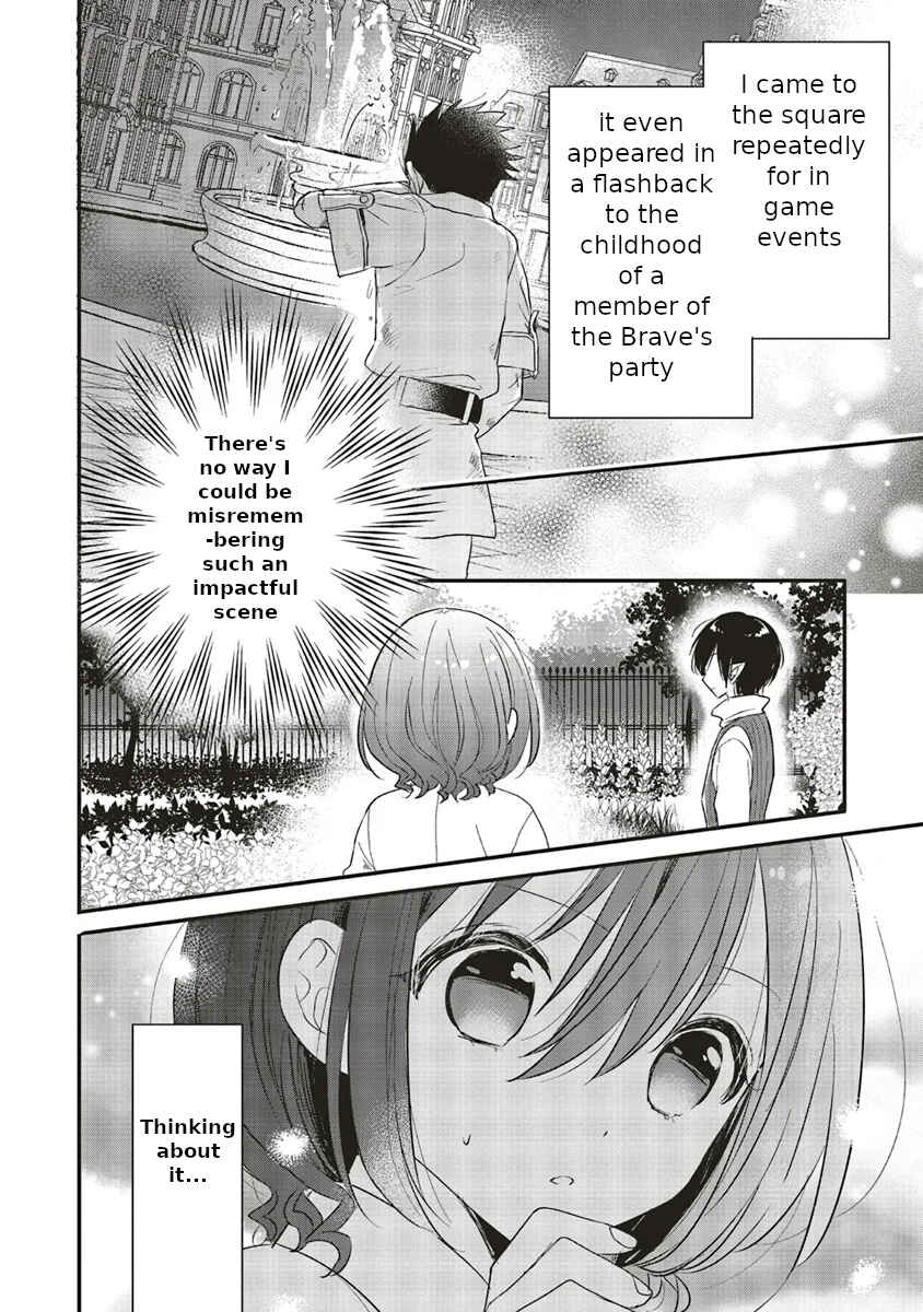 Yuusha-sama no Osananajimi to Iu Settei no Make Heroine ni Tensei shita no de, Chougoushi ni Job Change Shimasu Chapter 5 page 20