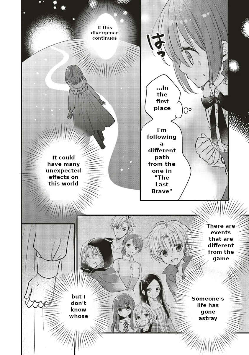Yuusha-sama no Osananajimi to Iu Settei no Make Heroine ni Tensei shita no de, Chougoushi ni Job Change Shimasu Chapter 5 page 22