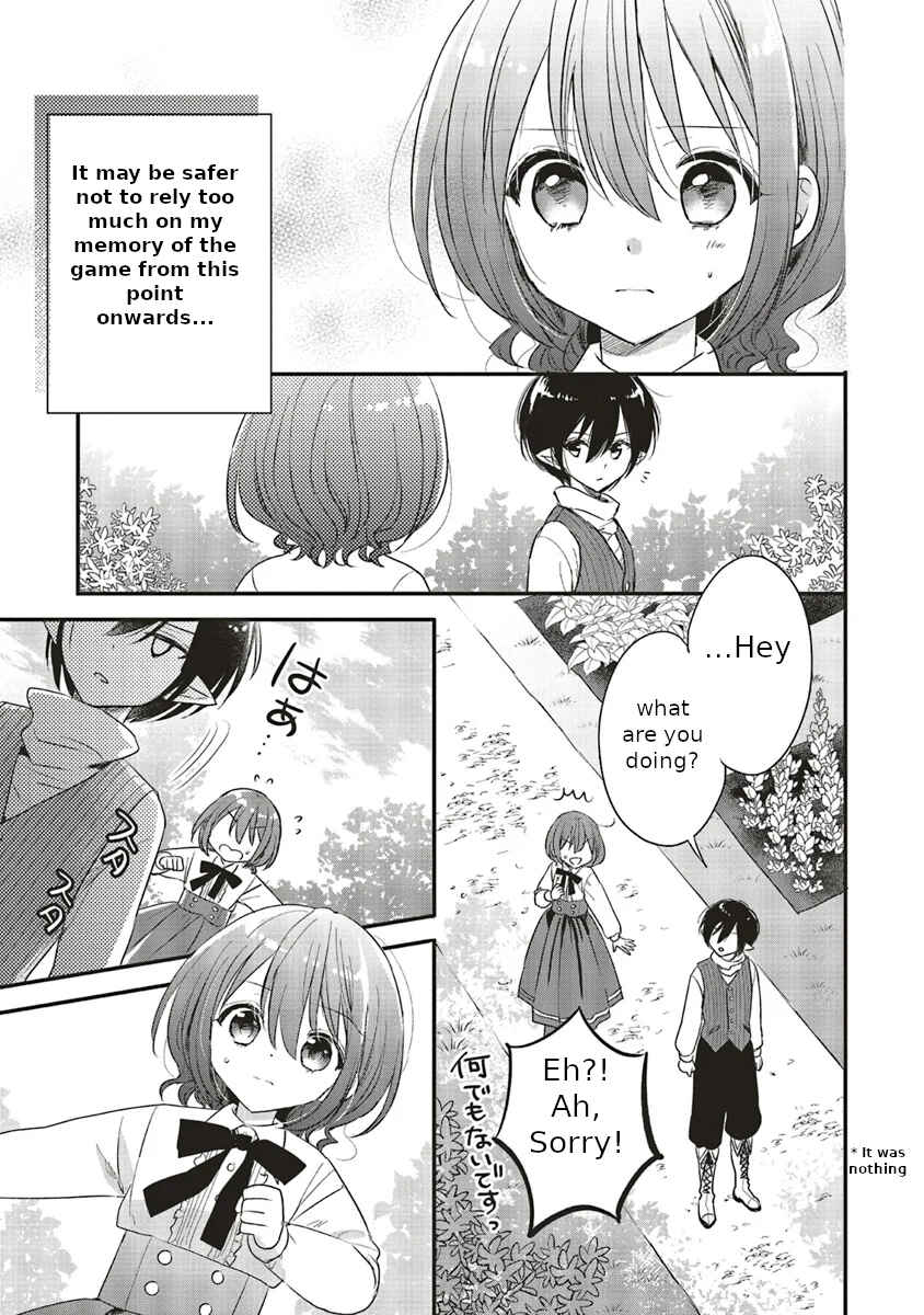 Yuusha-sama no Osananajimi to Iu Settei no Make Heroine ni Tensei shita no de, Chougoushi ni Job Change Shimasu Chapter 5 page 23