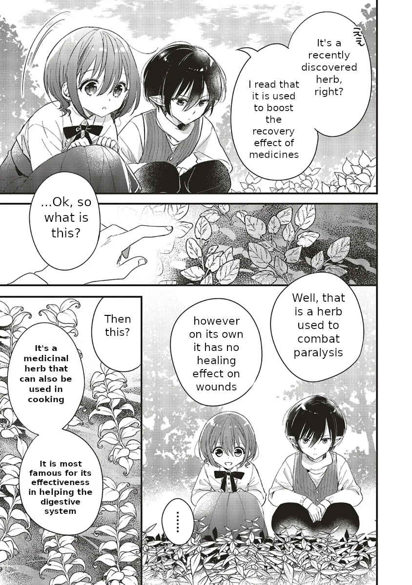 Yuusha-sama no Osananajimi to Iu Settei no Make Heroine ni Tensei shita no de, Chougoushi ni Job Change Shimasu Chapter 5 page 27
