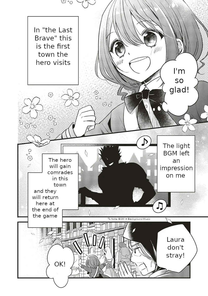 Yuusha-sama no Osananajimi to Iu Settei no Make Heroine ni Tensei shita no de, Chougoushi ni Job Change Shimasu Chapter 5 page 2