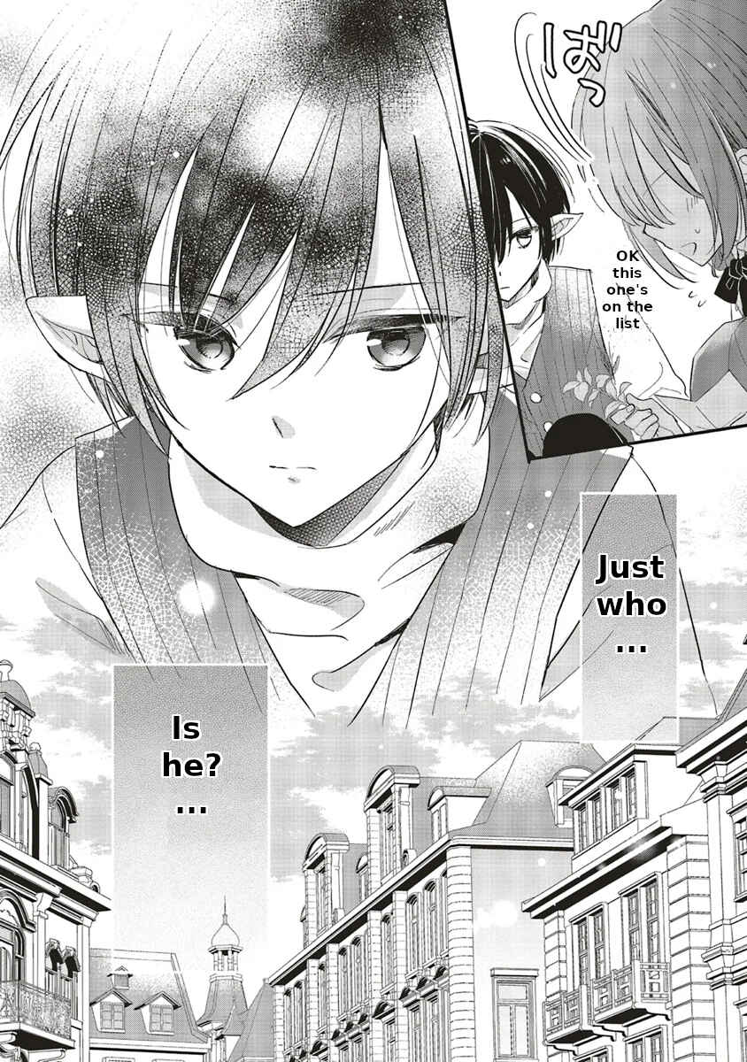 Yuusha-sama no Osananajimi to Iu Settei no Make Heroine ni Tensei shita no de, Chougoushi ni Job Change Shimasu Chapter 5 page 32