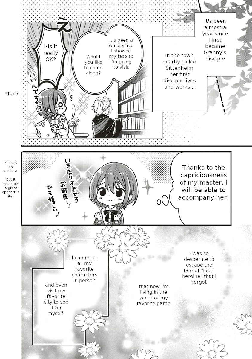 Yuusha-sama no Osananajimi to Iu Settei no Make Heroine ni Tensei shita no de, Chougoushi ni Job Change Shimasu Chapter 5 page 4