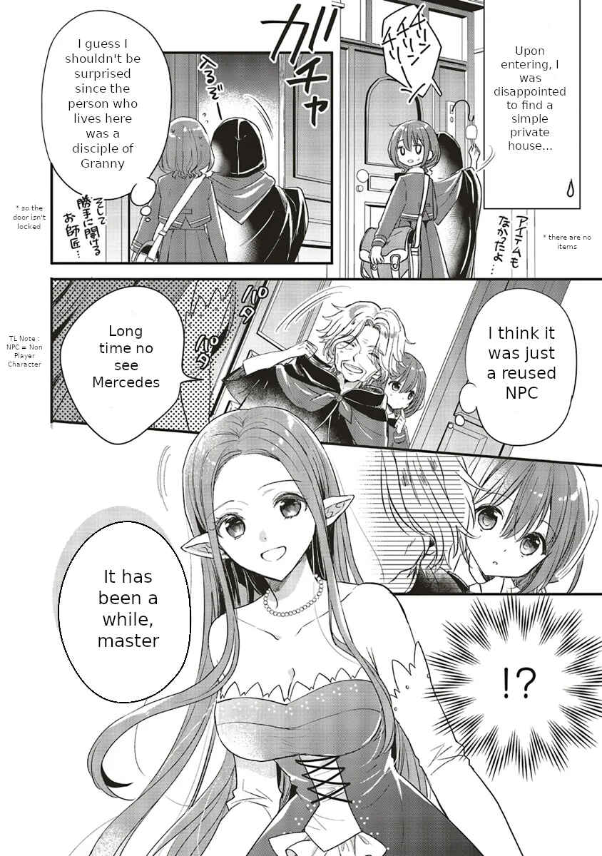 Yuusha-sama no Osananajimi to Iu Settei no Make Heroine ni Tensei shita no de, Chougoushi ni Job Change Shimasu Chapter 5 page 6