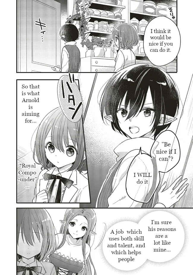 Yuusha-sama no Osananajimi to Iu Settei no Make Heroine ni Tensei shita no de, Chougoushi ni Job Change Shimasu Chapter 6 page 11