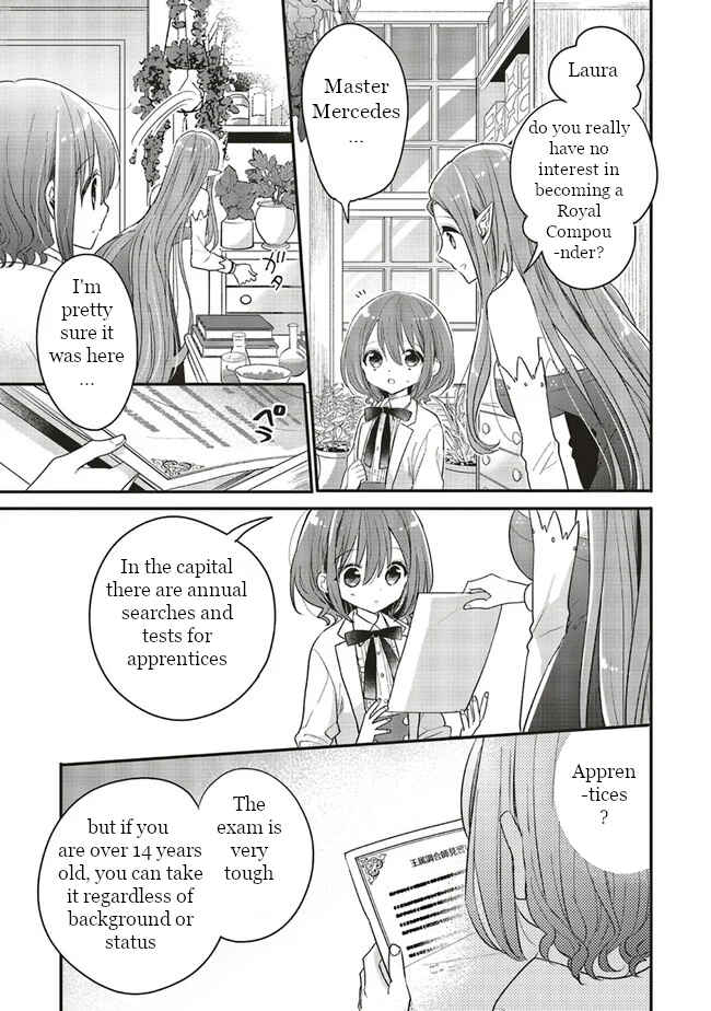 Yuusha-sama no Osananajimi to Iu Settei no Make Heroine ni Tensei shita no de, Chougoushi ni Job Change Shimasu Chapter 6 page 12