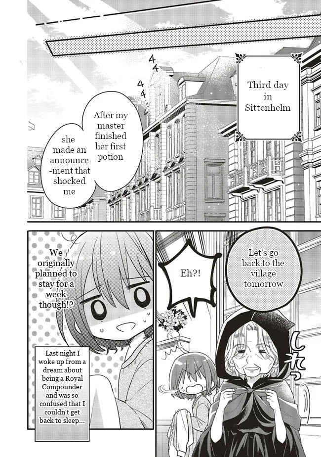 Yuusha-sama no Osananajimi to Iu Settei no Make Heroine ni Tensei shita no de, Chougoushi ni Job Change Shimasu Chapter 6 page 17