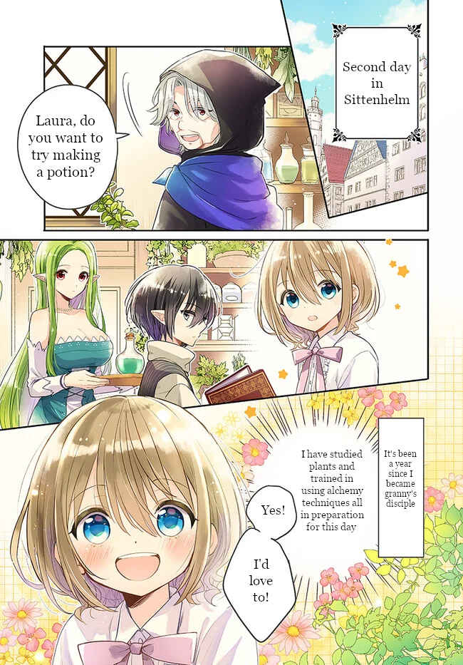 Yuusha-sama no Osananajimi to Iu Settei no Make Heroine ni Tensei shita no de, Chougoushi ni Job Change Shimasu Chapter 6 page 1