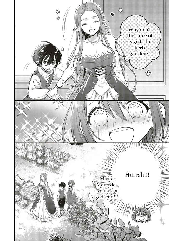 Yuusha-sama no Osananajimi to Iu Settei no Make Heroine ni Tensei shita no de, Chougoushi ni Job Change Shimasu Chapter 6 page 19